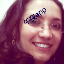 ҹapp ȡˣ