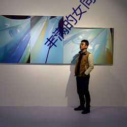 BG大游(中国)唯一官方网站