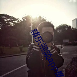金年会(中国)官方网站