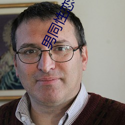 男同性(性)恋小说