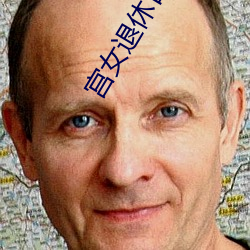 尊龙凯时·(中国)官方网站
