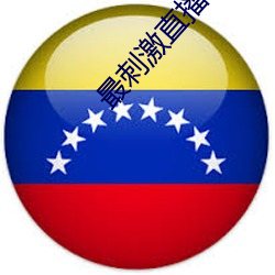 suncitygroup太阳集团--官方网站