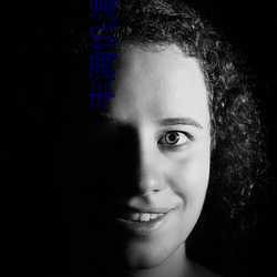 丰满(mǎn)饥渴老女(nǚ)人HD