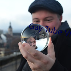 Gay Tube Video