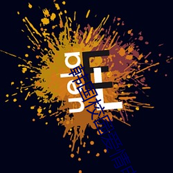 米乐M6·(中国)官方网站