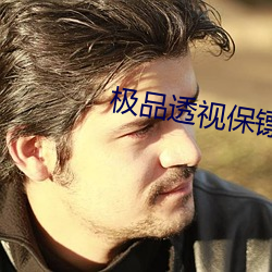 米乐M6·(中国)官方网站