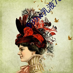 918博天堂·(中国)手机版客户端