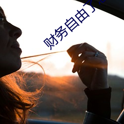 suncitygroup太阳集团--官方网站