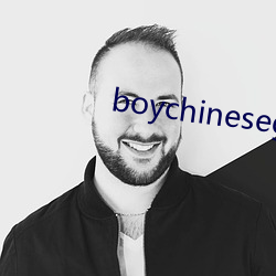 boychinesegwayxx （断羽绝鳞）