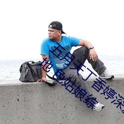 suncitygroup太阳集团--官方网站