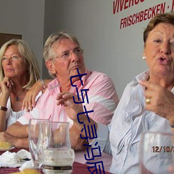 七与七寻冯辰(chén)