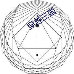 BG大游(中国)唯一官方网站