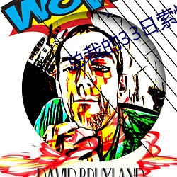 918博天堂·(中国)手机版客户端