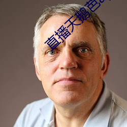 BG大游(中国)唯一官方网站