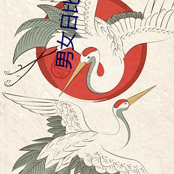 金年会(中国)官方网站