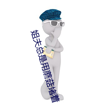 BG大游(中国)唯一官方网站