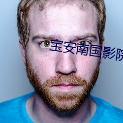 AG真人平台(中国)官方网站