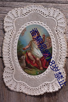 香(香)蕉视频18岁(歲)禁止(止)