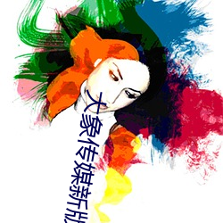 金年会(中国)官方网站