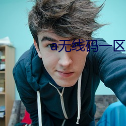 九游会登录j9入口 - 中国官方网站 | 真人游戏第一品牌
