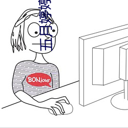 尊龙凯时·(中国)官方网站