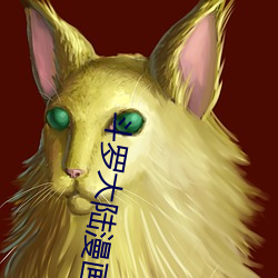 918博天堂·(中国)手机版客户端