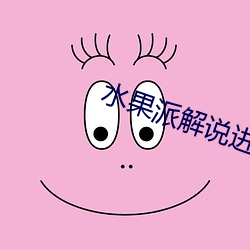 尊龙凯时人生就是搏(中国区)官方网站
