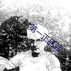 欧博abg - 官方网址登录入口