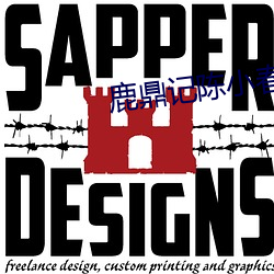 鹿鼎記陳小春版國語高清免