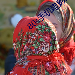 九游会登录j9入口 - 中国官方网站 | 真人游戏第一品牌