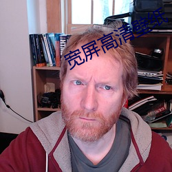 寬屏高清壁紙