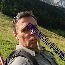 麻豆(豆)果冻传(傳)媒精品入(入)口