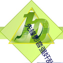AG真人平台(中国)官方网站