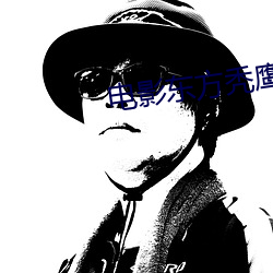 九游会登录j9入口 - 中国官方网站 | 真人游戏第一品牌