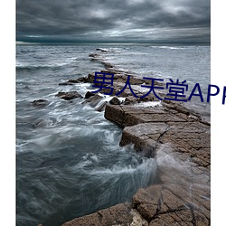 918博天堂·(中国)手机版客户端
