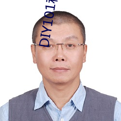 DIY101私家(家)车app下(下)载