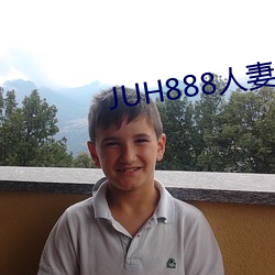 JUH888人(人)妻(妻)本庄优花破坏