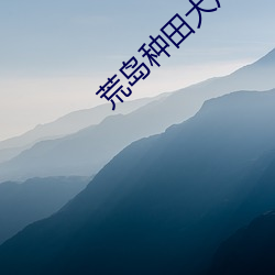 九游会登录j9入口 - 中国官方网站 | 真人游戏第一品牌
