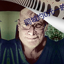 金年会(中国)官方网站