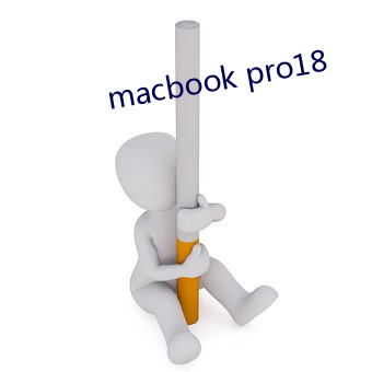 macbook pro18