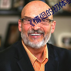 AG真人平台(中国)官方网站