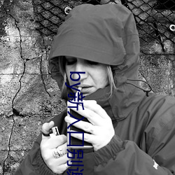 by新入口別謝我