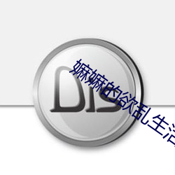 918博天堂·(中国)手机版客户端