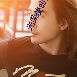 尊龙凯时·(中国)官方网站