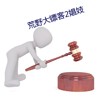 yp街机电子游戏(中国)官方网站