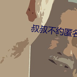 金年会(中国)官方网站