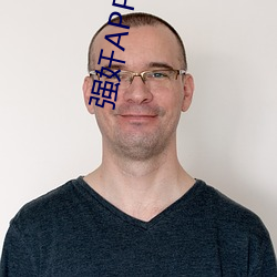 强(qiáng)奸APP成人(rén)版