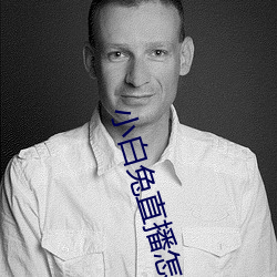 AG真人平台(中国)官方网站