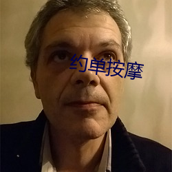 尊龙凯时(官网)人生就是博!