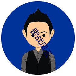 密战风云(yún)